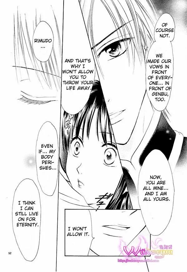Fushigi Yuugi: Genbu Kaiden Chapter 37 page 51 - Chapter 37