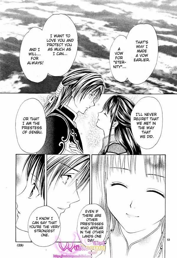 Fushigi Yuugi: Genbu Kaiden Chapter 37 page 52 - Chapter 37