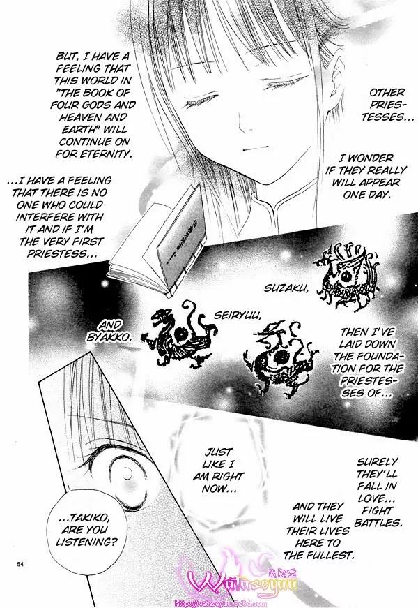 Fushigi Yuugi: Genbu Kaiden Chapter 37 page 53 - Chapter 37