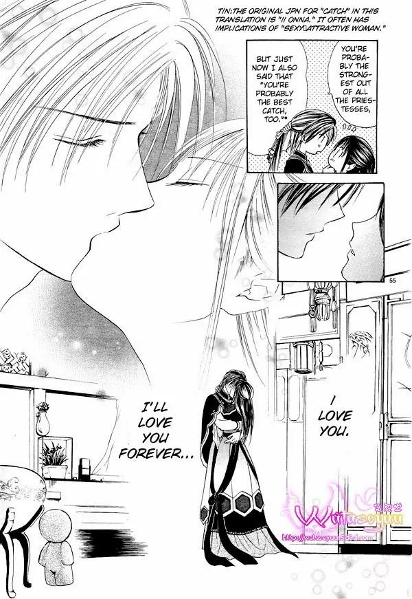 Fushigi Yuugi: Genbu Kaiden Chapter 37 page 54 - Chapter 37