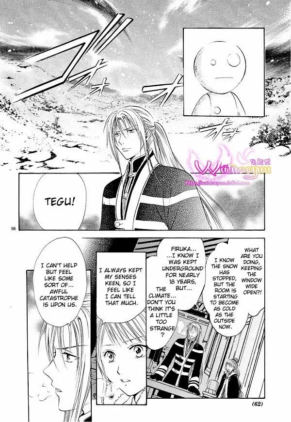 Fushigi Yuugi: Genbu Kaiden Chapter 37 page 55 - Chapter 37