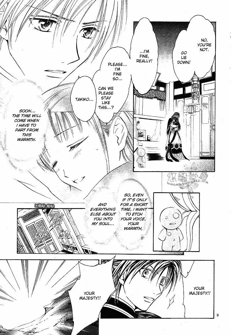 Fushigi Yuugi: Genbu Kaiden Chapter 38 page 10 - Chapter 38
