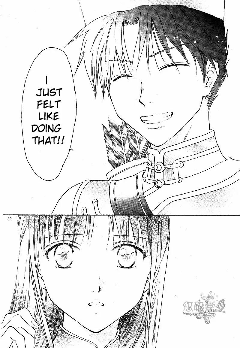 Fushigi Yuugi: Genbu Kaiden Chapter 38 page 32 - Chapter 38