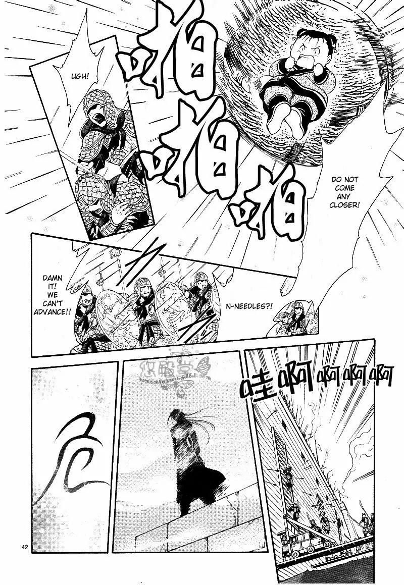 Fushigi Yuugi: Genbu Kaiden Chapter 38 page 40 - Chapter 38