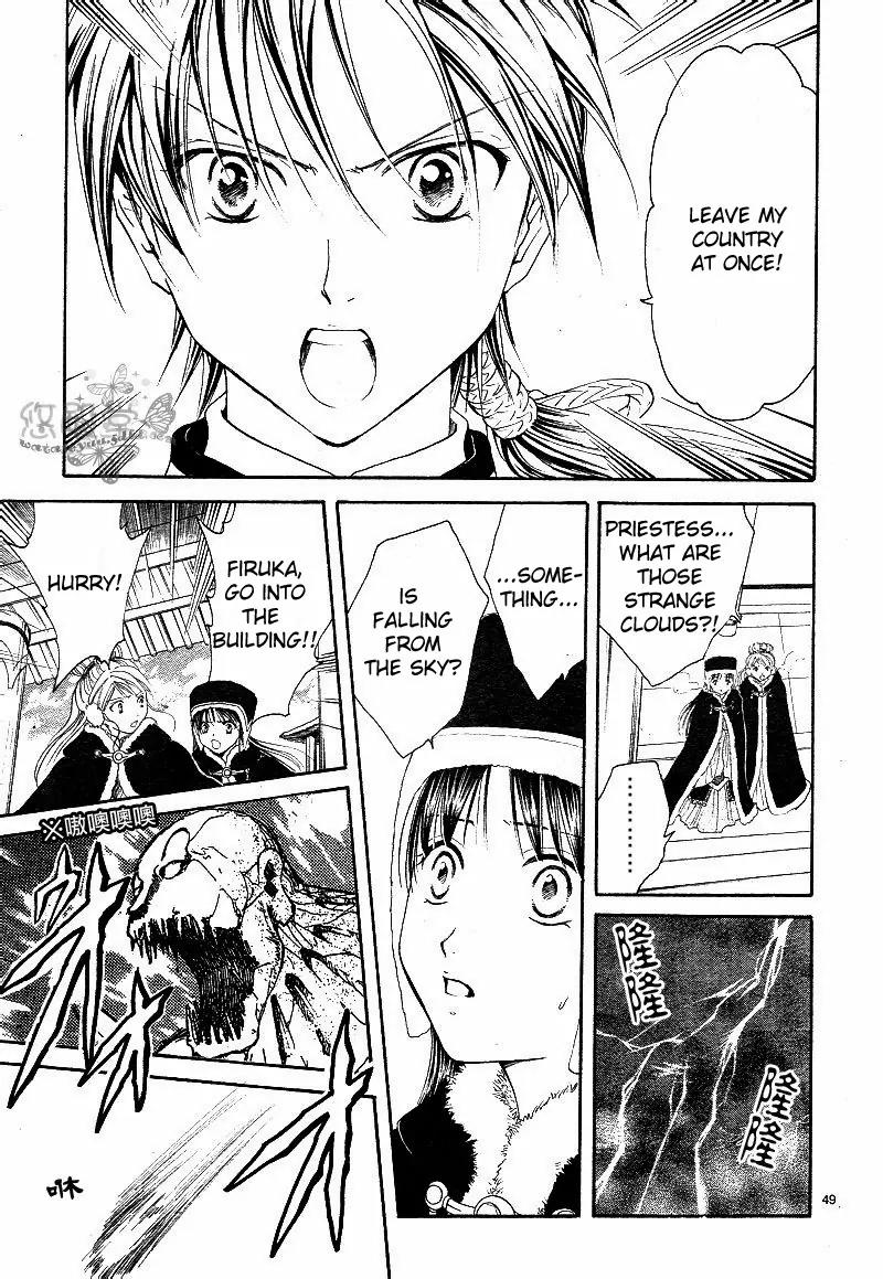 Fushigi Yuugi: Genbu Kaiden Chapter 38 page 46 - Chapter 38