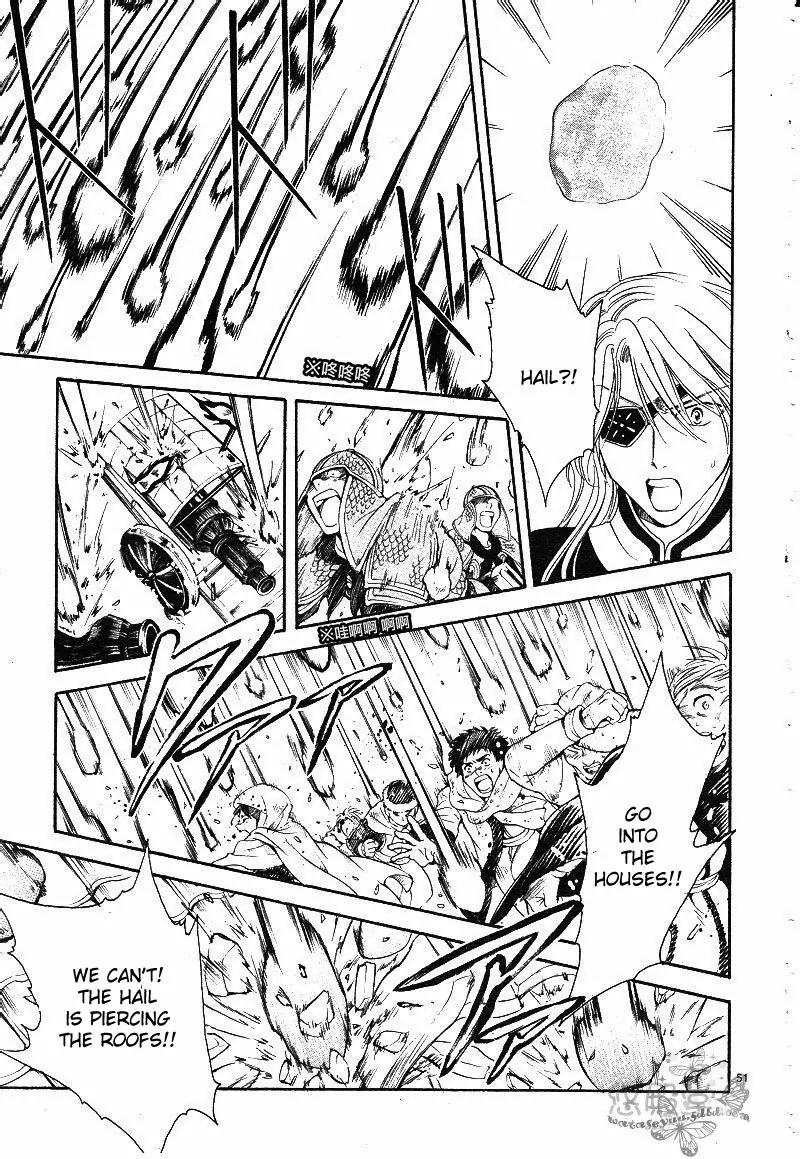 Fushigi Yuugi: Genbu Kaiden Chapter 38 page 48 - Chapter 38