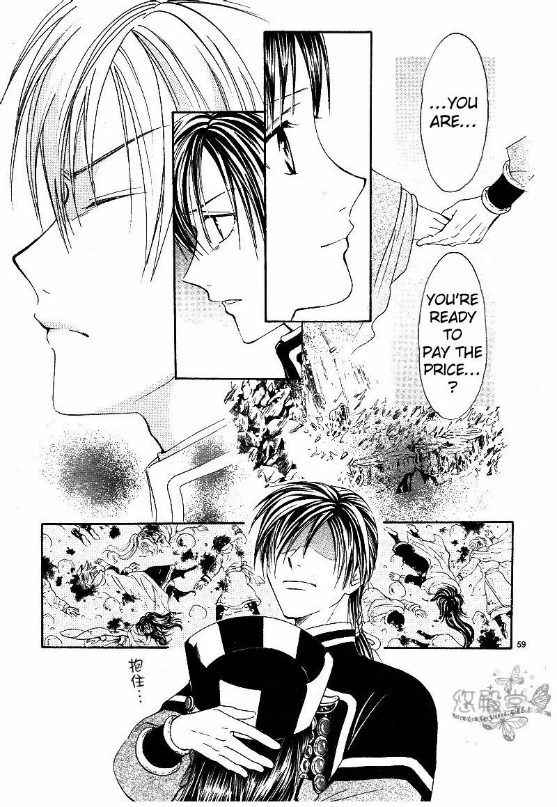 Fushigi Yuugi: Genbu Kaiden Chapter 38 page 55 - Chapter 38