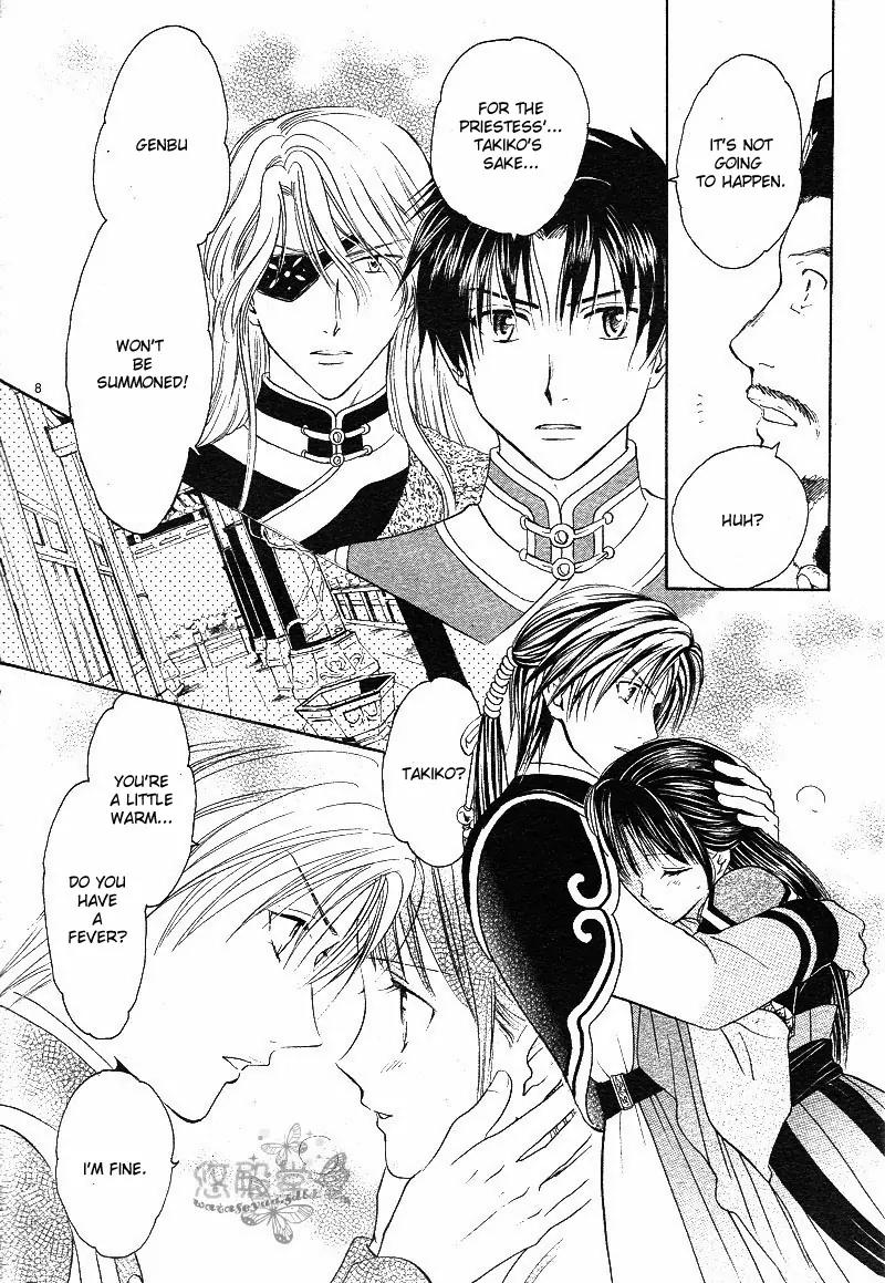 Fushigi Yuugi: Genbu Kaiden Chapter 38 page 9 - Chapter 38
