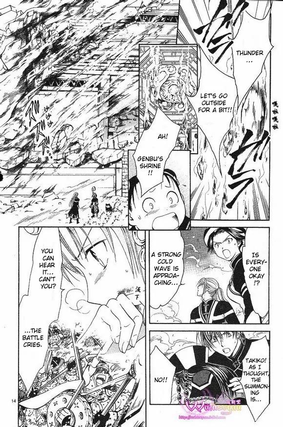 Fushigi Yuugi: Genbu Kaiden Chapter 39 page 14 - Chapter 39