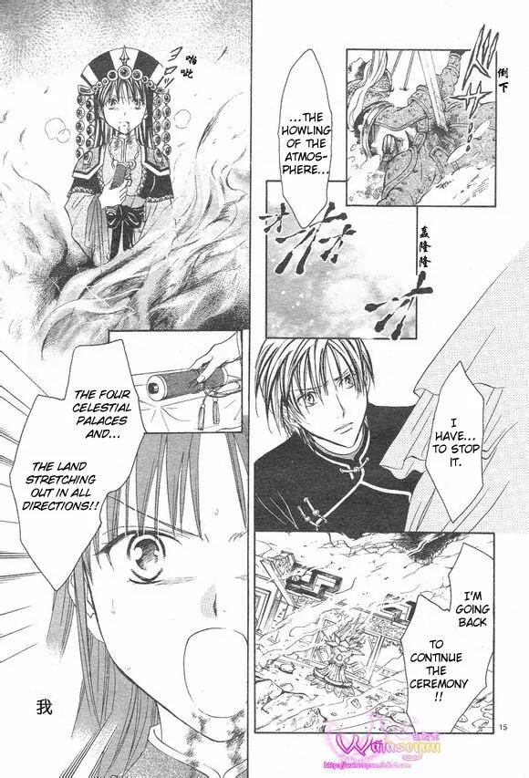 Fushigi Yuugi: Genbu Kaiden Chapter 39 page 15 - Chapter 39