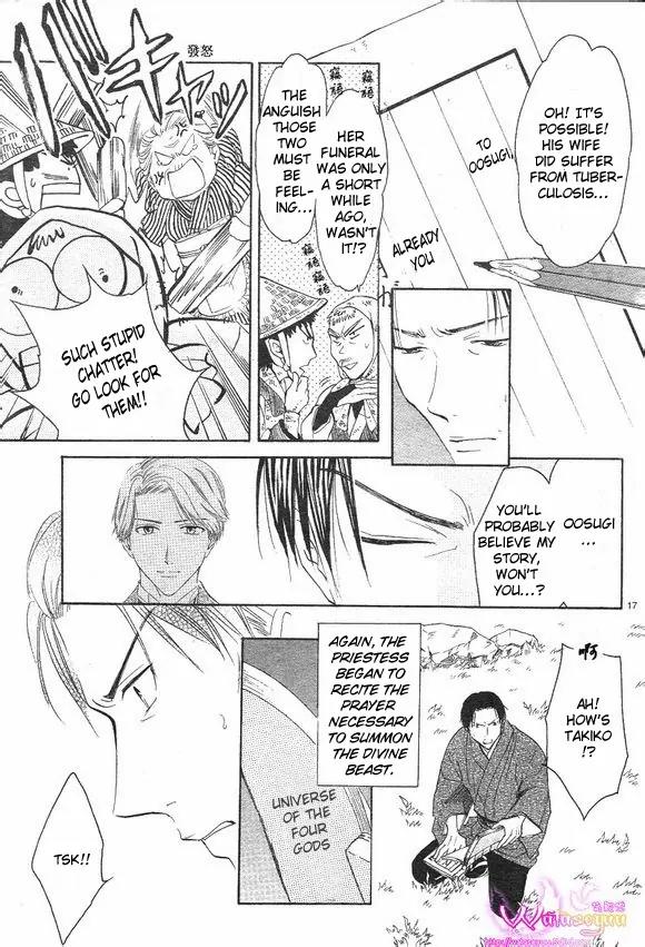 Fushigi Yuugi: Genbu Kaiden Chapter 39 page 17 - Chapter 39