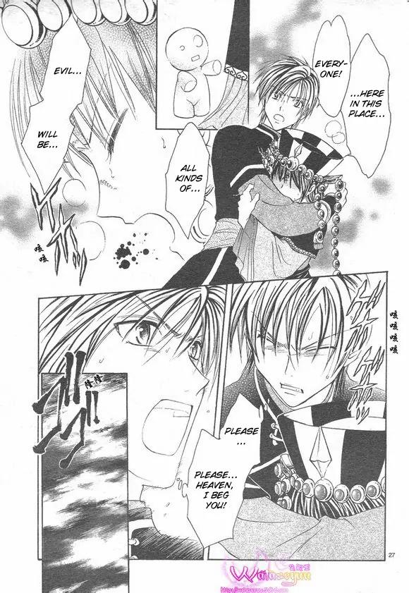 Fushigi Yuugi: Genbu Kaiden Chapter 39 page 27 - Chapter 39