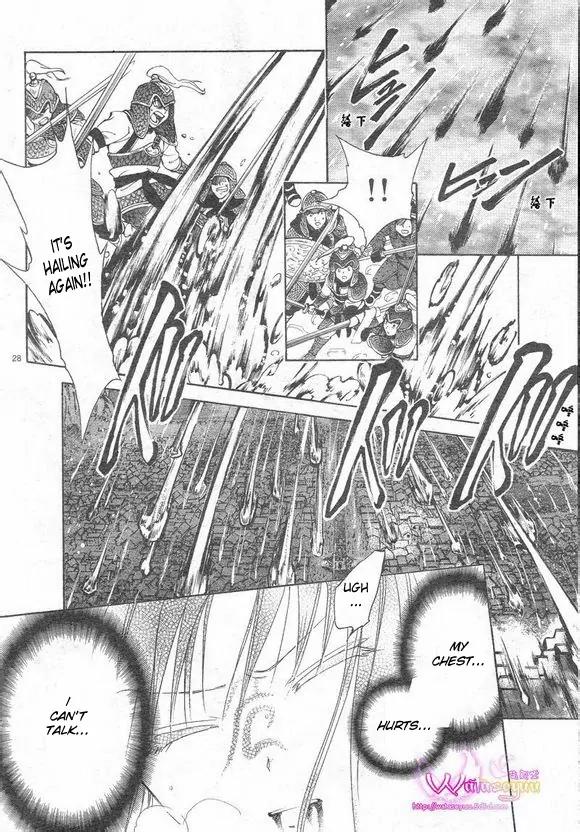 Fushigi Yuugi: Genbu Kaiden Chapter 39 page 28 - Chapter 39