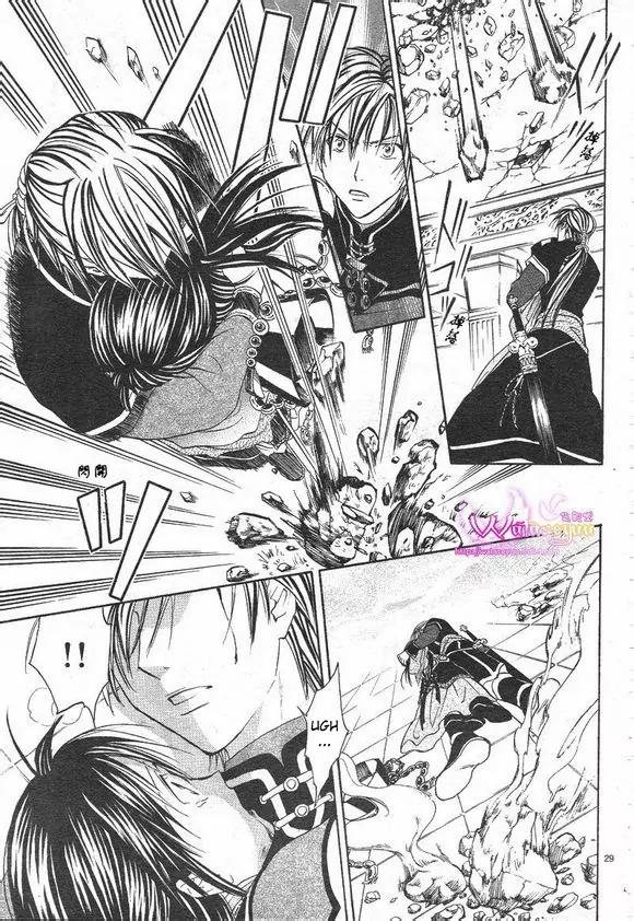 Fushigi Yuugi: Genbu Kaiden Chapter 39 page 29 - Chapter 39