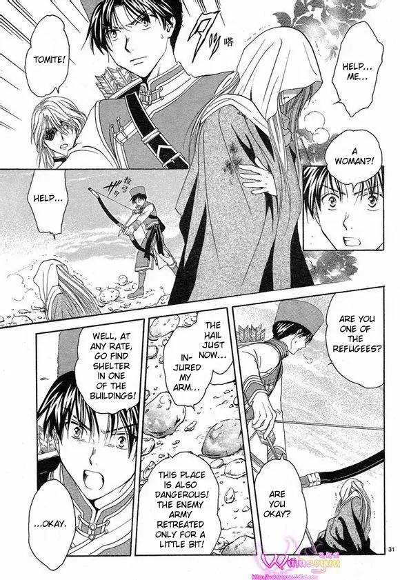 Fushigi Yuugi: Genbu Kaiden Chapter 39 page 31 - Chapter 39