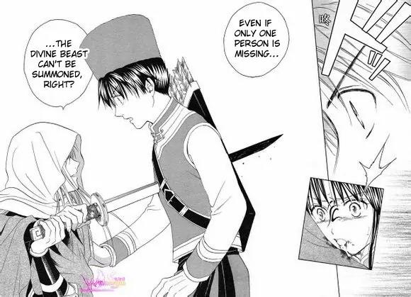 Fushigi Yuugi: Genbu Kaiden Chapter 39 page 32 - Chapter 39