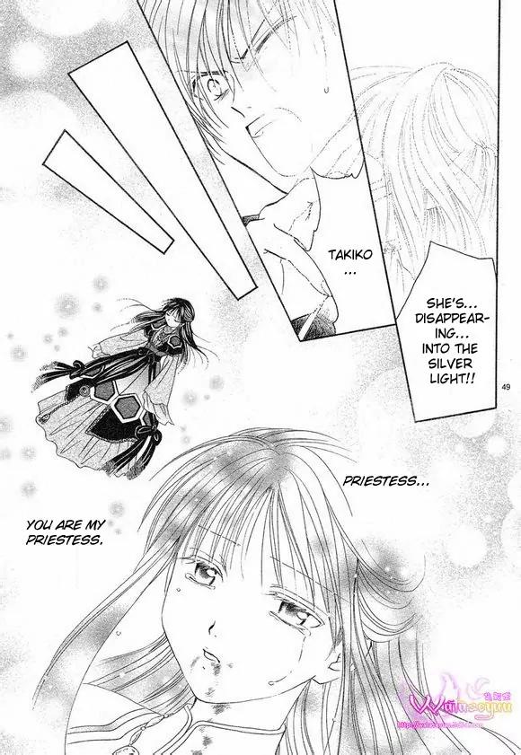 Fushigi Yuugi: Genbu Kaiden Chapter 39 page 44 - Chapter 39