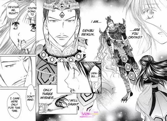 Fushigi Yuugi: Genbu Kaiden Chapter 39 page 45 - Chapter 39