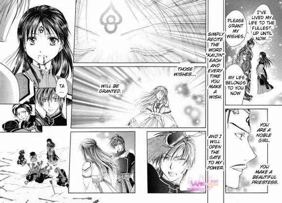 Fushigi Yuugi: Genbu Kaiden Chapter 39 page 46 - Chapter 39