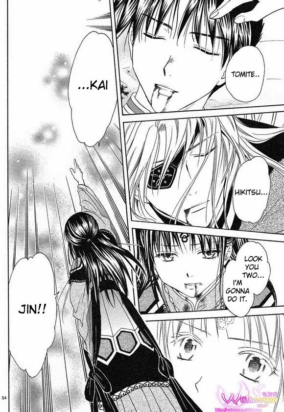 Fushigi Yuugi: Genbu Kaiden Chapter 39 page 47 - Chapter 39