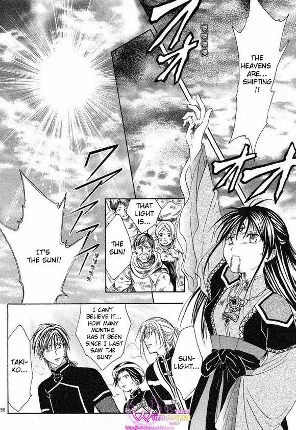 Fushigi Yuugi: Genbu Kaiden Chapter 39 page 49 - Chapter 39