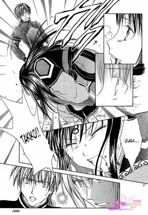 Fushigi Yuugi: Genbu Kaiden Chapter 39 page 50 - Chapter 39