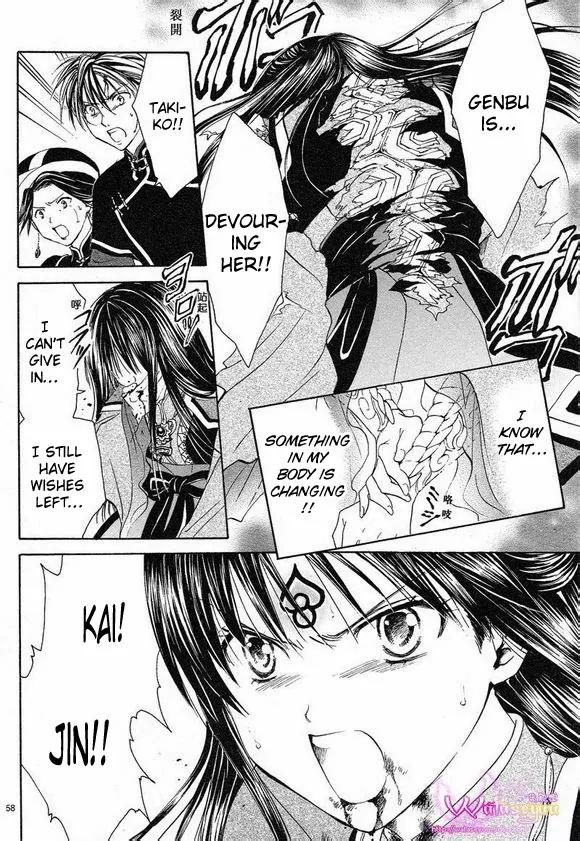 Fushigi Yuugi: Genbu Kaiden Chapter 39 page 51 - Chapter 39