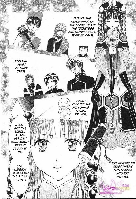 Fushigi Yuugi: Genbu Kaiden Chapter 39 page 8 - Chapter 39