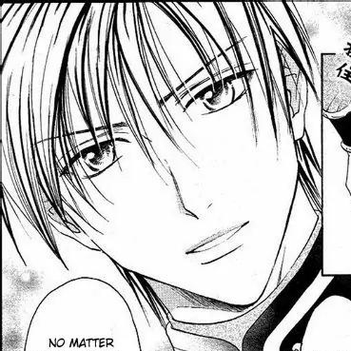 Fushigi Yuugi: Genbu Kaiden Chapter 39 cover