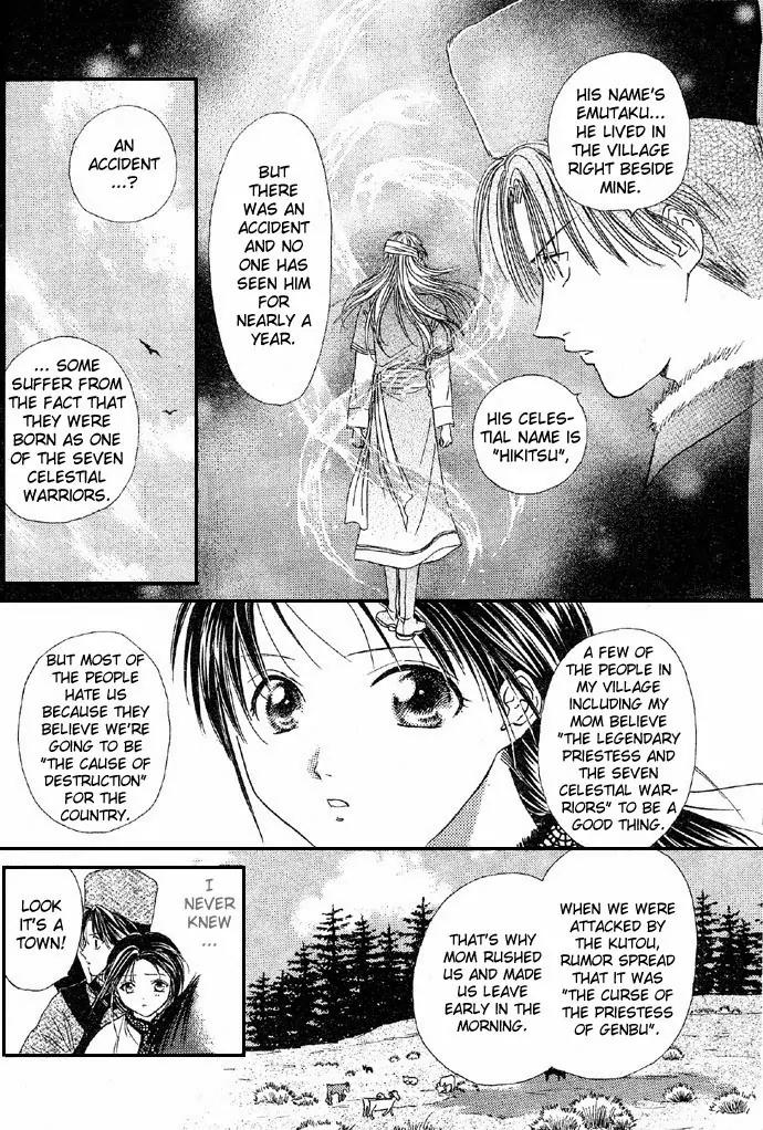 Fushigi Yuugi: Genbu Kaiden Chapter 4 page 10 - Chapter 4