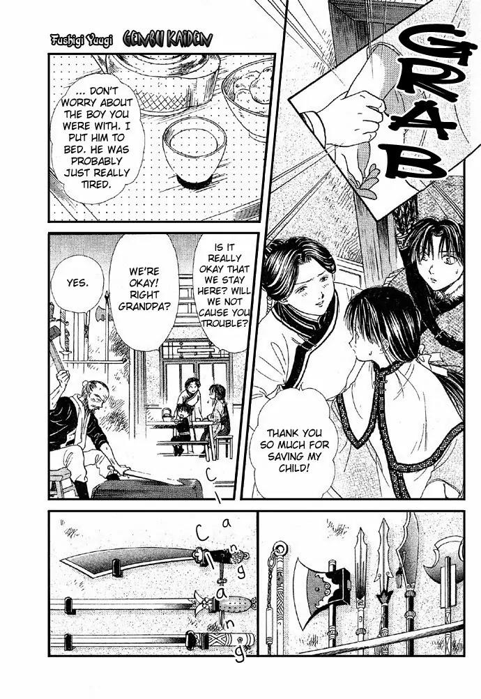 Fushigi Yuugi: Genbu Kaiden Chapter 4 page 23 - Chapter 4