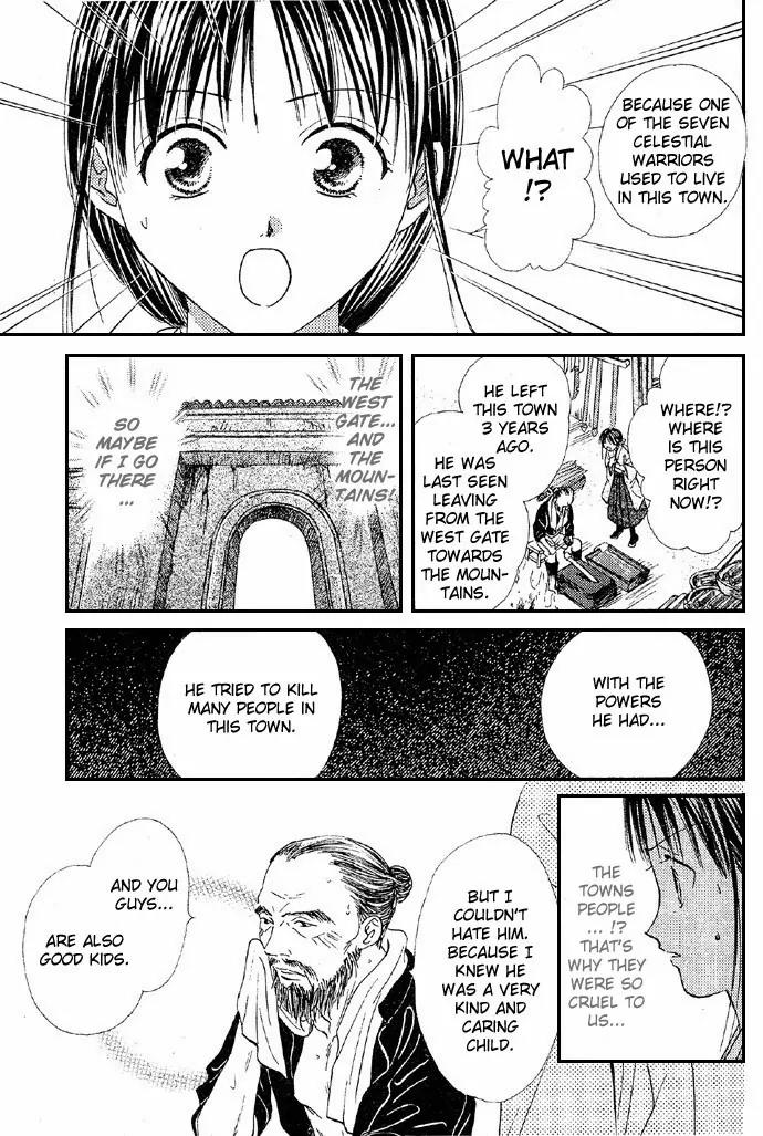 Fushigi Yuugi: Genbu Kaiden Chapter 4 page 25 - Chapter 4