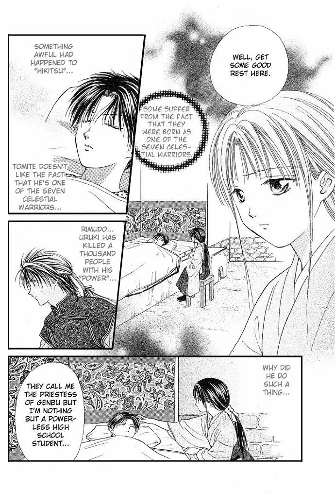 Fushigi Yuugi: Genbu Kaiden Chapter 4 page 26 - Chapter 4