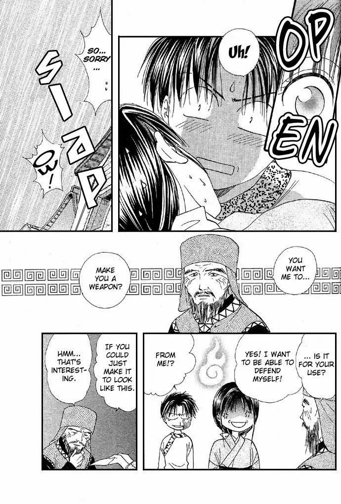 Fushigi Yuugi: Genbu Kaiden Chapter 4 page 29 - Chapter 4
