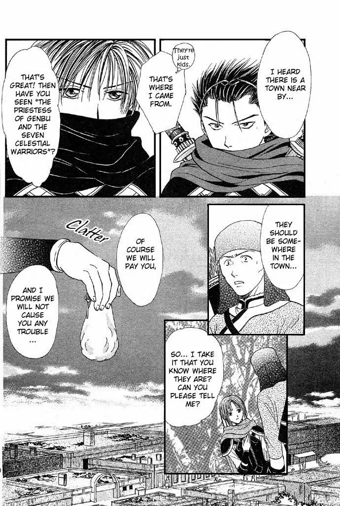 Fushigi Yuugi: Genbu Kaiden Chapter 4 page 32 - Chapter 4