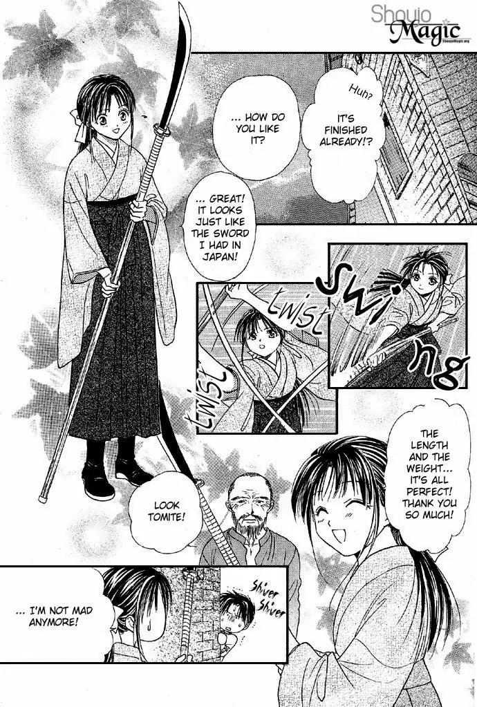 Fushigi Yuugi: Genbu Kaiden Chapter 4 page 33 - Chapter 4