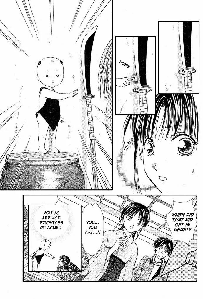 Fushigi Yuugi: Genbu Kaiden Chapter 4 page 35 - Chapter 4
