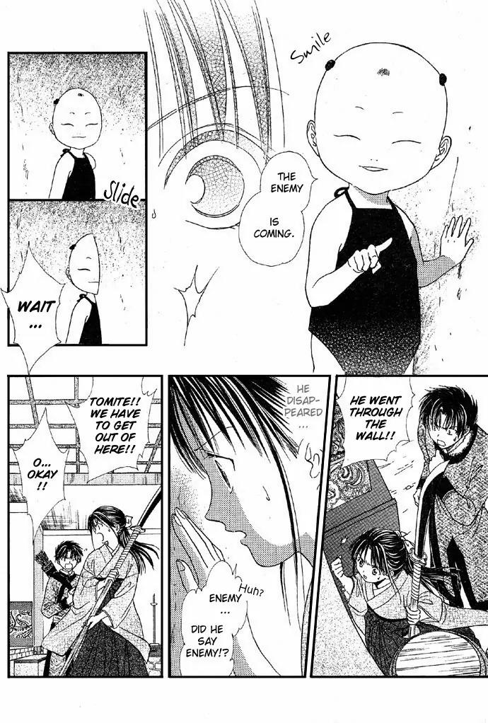 Fushigi Yuugi: Genbu Kaiden Chapter 4 page 36 - Chapter 4