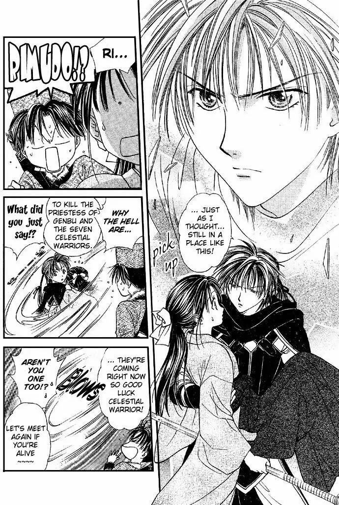 Fushigi Yuugi: Genbu Kaiden Chapter 4 page 38 - Chapter 4