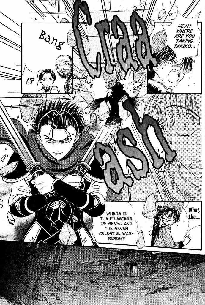 Fushigi Yuugi: Genbu Kaiden Chapter 4 page 39 - Chapter 4