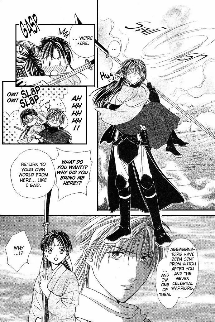 Fushigi Yuugi: Genbu Kaiden Chapter 4 page 40 - Chapter 4