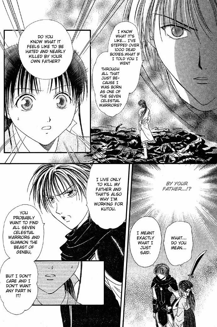Fushigi Yuugi: Genbu Kaiden Chapter 4 page 42 - Chapter 4