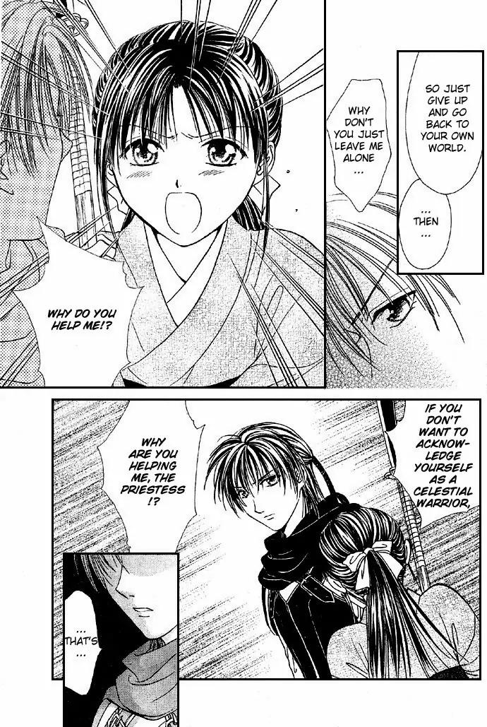 Fushigi Yuugi: Genbu Kaiden Chapter 4 page 43 - Chapter 4