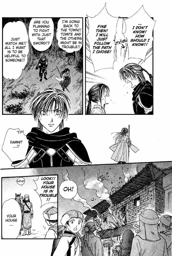 Fushigi Yuugi: Genbu Kaiden Chapter 4 page 44 - Chapter 4
