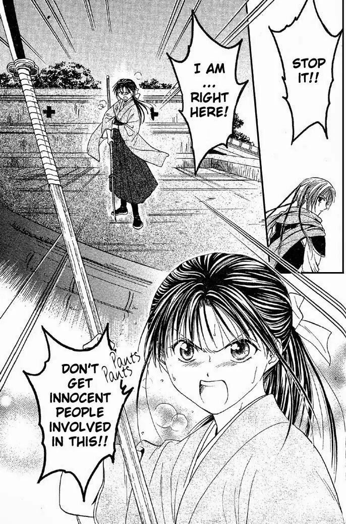 Fushigi Yuugi: Genbu Kaiden Chapter 4 page 47 - Chapter 4