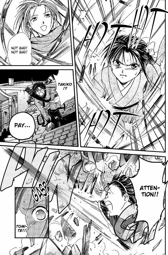 Fushigi Yuugi: Genbu Kaiden Chapter 4 page 49 - Chapter 4