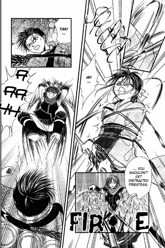 Fushigi Yuugi: Genbu Kaiden Chapter 4 page 50 - Chapter 4
