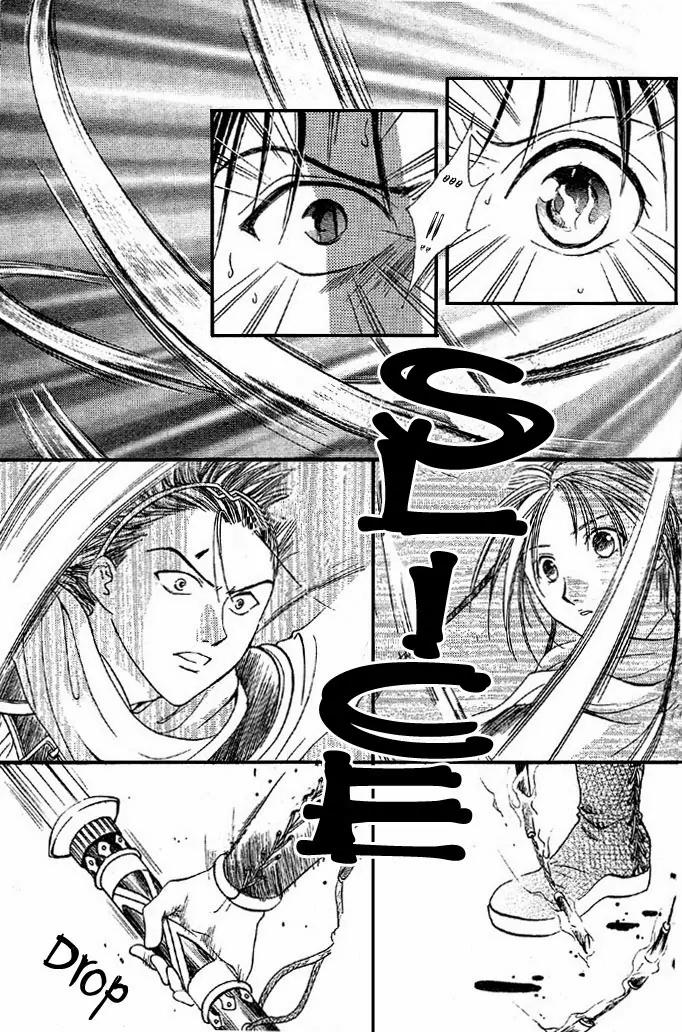 Fushigi Yuugi: Genbu Kaiden Chapter 4 page 51 - Chapter 4