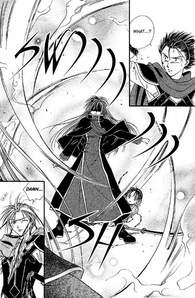 Fushigi Yuugi: Genbu Kaiden Chapter 4 page 52 - Chapter 4