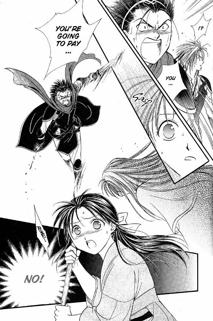Fushigi Yuugi: Genbu Kaiden Chapter 4 page 57 - Chapter 4